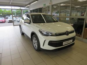 Volkswagen Tiguan 1.4 TSI DSG - Image 1