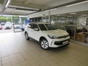 Volkswagen Tiguan 1.4 TSI DSG - Image 24