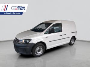 Volkswagen CADDY4 1.6iP/V - Image 1