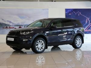 Land Rover Discovery Sport HSE TD4 - Image 3