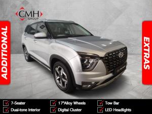 Hyundai Grand Creta 1.5D Executive - Image 1