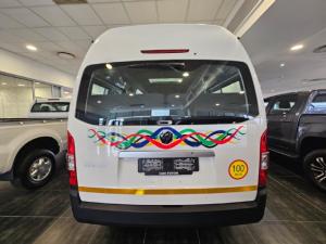 Foton Asambe 2.4i taxi 16-seater - Image 3