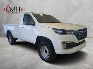 Foton Tunland G7 2.0TD single cab Hi Rider - Image 1