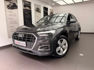 Audi Q5 40TDI quattro - Image 1