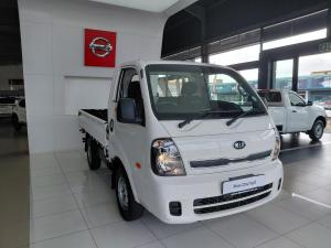 Kia K2500 2.5TD workhorse dropside - Image 3