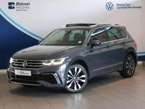 Volkswagen Tiguan 1.4TSI 110kW R-Line - Image 1