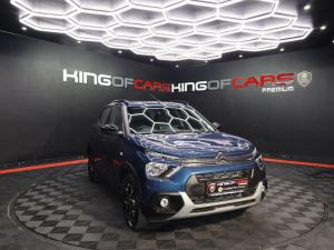 Citroen C3 1.2 Max - Image 1