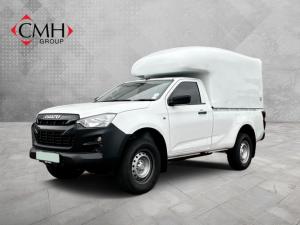 Isuzu D-Max 1.9TD single cab - Image 1