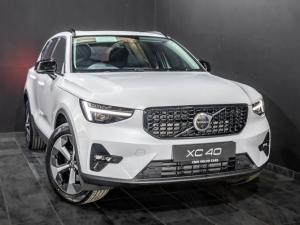 Volvo XC40 B4 Plus Dark - Image 16
