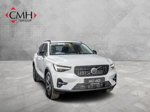 Volvo XC40 B4 Plus Dark - Image 1