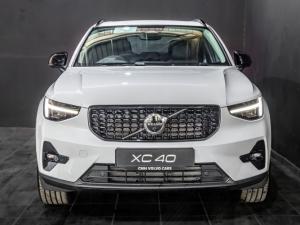 Volvo XC40 B4 Plus Dark - Image 21