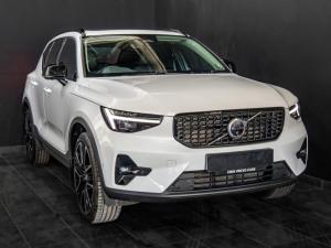Volvo XC40 B4 Plus Dark - Image 4