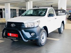 Toyota Hilux 2.4GD-6 single cab 4x4 SR - Image 9