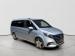 Mercedes-Benz V-Class V300d Exclusive - Thumbnail 3