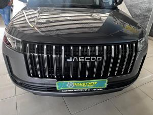 Jaecoo J5 1.5T Vortex - Image 3