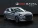 Peugeot 208 1.2T Allure manual - Thumbnail 1