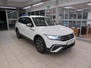 Volkswagen Tiguan Allspace 1.4 TSI DSG - Image 1