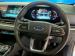 Ford Territory 1.8T Trend - Thumbnail 8