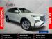Ford Territory 1.8T Trend - Thumbnail 1