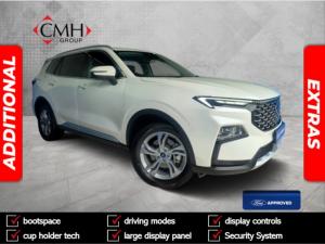 Ford Territory 1.8T Trend - Image 1