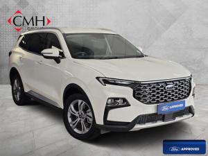 Ford Territory 1.8T Trend - Image 1