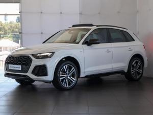 Audi Q5 40TDI quattro S line - Image 4
