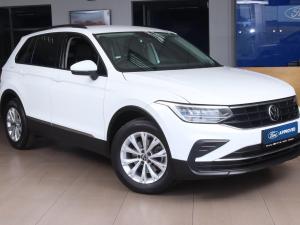 Volkswagen Tiguan 1.4TSI 110kW - Image 2