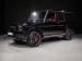 Mercedes-Benz G-Class G63 - Thumbnail 21