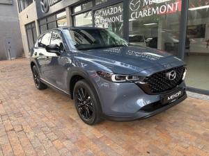 Mazda CX-5 2.0 Carbon Edition - Image 1