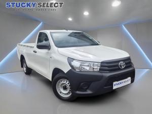 Toyota Hilux 2.4GD single cab S (aircon) - Image 7