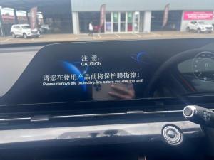 Omoda C5 1.5T 230T Style - Image 10