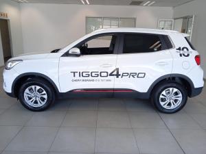 Chery Tiggo 4 Pro 1.5 LiT manual - Image 5