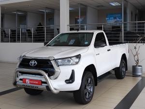 Toyota Hilux 2.4GD-6 single cab 4x4 Raider manual - Image 10