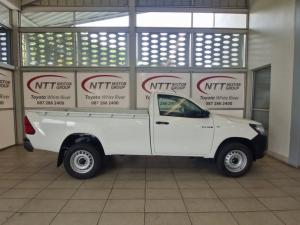 Toyota Hilux 2.4 GD-6 SR 4X4S/C - Image 3
