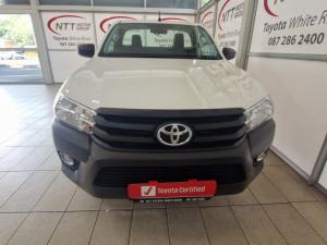 Toyota Hilux 2.4 GD-6 SR 4X4S/C - Image 4
