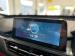 Chery Tiggo 4 PRO 1.5 LIT CVT - Thumbnail 16