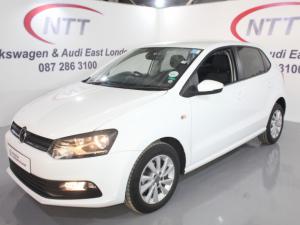 Volkswagen Polo Vivo 1.4 Life - Image 3