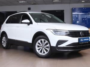 Volkswagen Tiguan 1.4TSI 110kW - Image 1