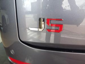 Jaecoo J5 1.5T Vortex - Image 17