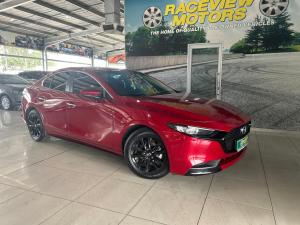 Mazda Mazda3 sedan 1.5 Active - Image 1