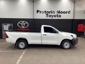 Toyota Hilux 2.4GD single cab S (aircon) - Image 3