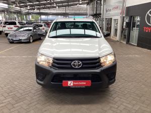 Toyota Hilux 2.4GD single cab S (aircon) - Image 4