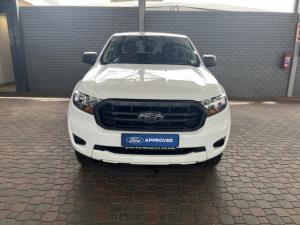 Ford Ranger 2.2TDCi double cab Hi-Rider XL auto - Image 4