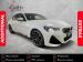 BMW 2 Series 220i coupe M Sport - Thumbnail 1