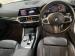 BMW 2 Series 220i coupe M Sport - Thumbnail 6