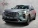 Haval Jolion 1.5T City - Thumbnail 1