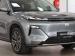 Geely E5 EM-i Apex - Thumbnail 4