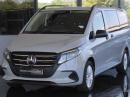 Thumbnail Mercedes-Benz Vito 119 CDI Tourer Select