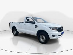 Ford Ranger 2.2TDCi Hi-Rider XL - Image 1