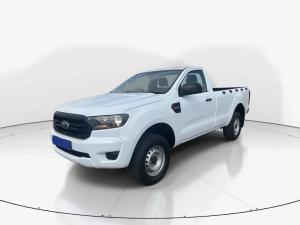 Ford Ranger 2.2TDCi Hi-Rider XL - Image 3